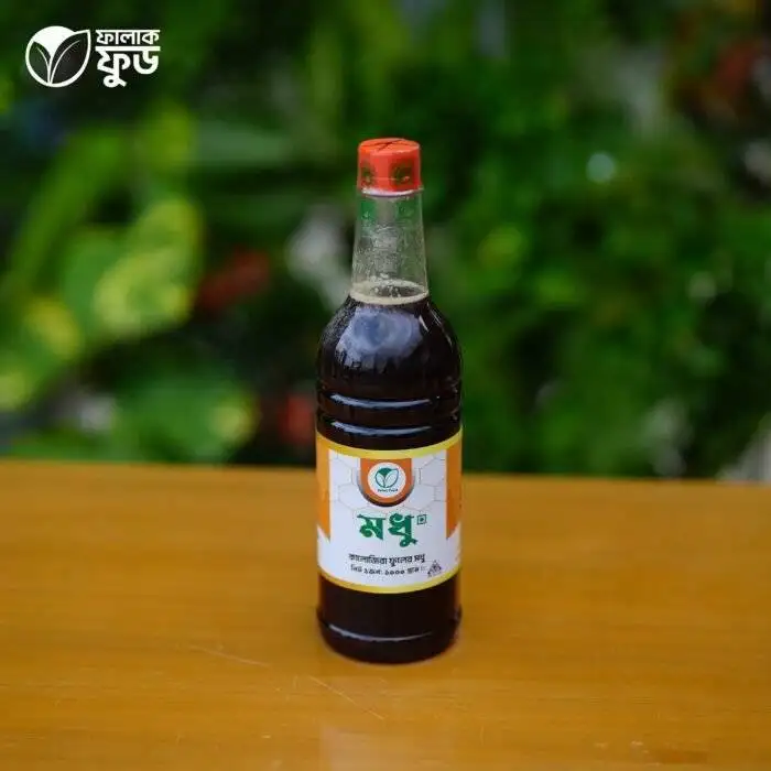 কালোজিরা ফুলের মধু (Premium Blackseed Flower Honey) - 2KG - Image 6