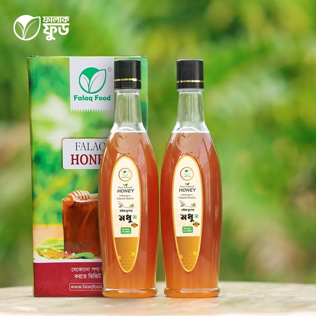 Mustard Honey Mustard Honey