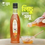 লিচু ফুলের মধু
