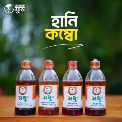 honey combo
