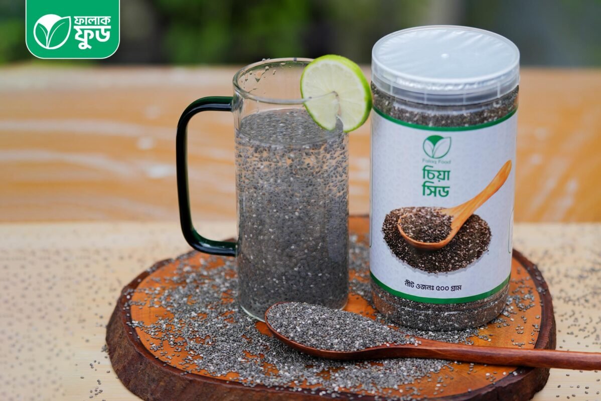 চিয়া সিডের উপকারিতা, chia seed benefits falaq food