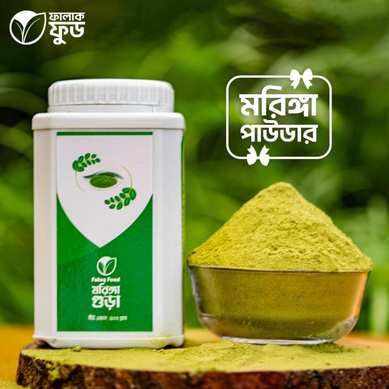 Moringa Powder