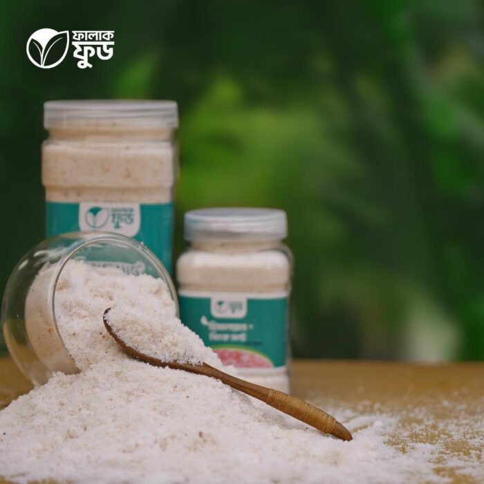 Himalayan Pink Salt