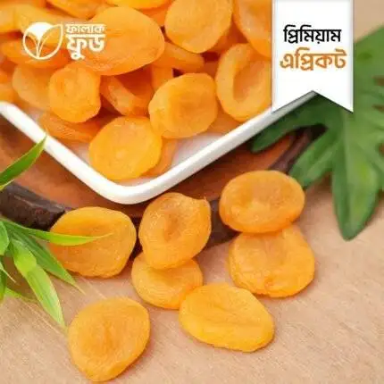 এপ্রিকট