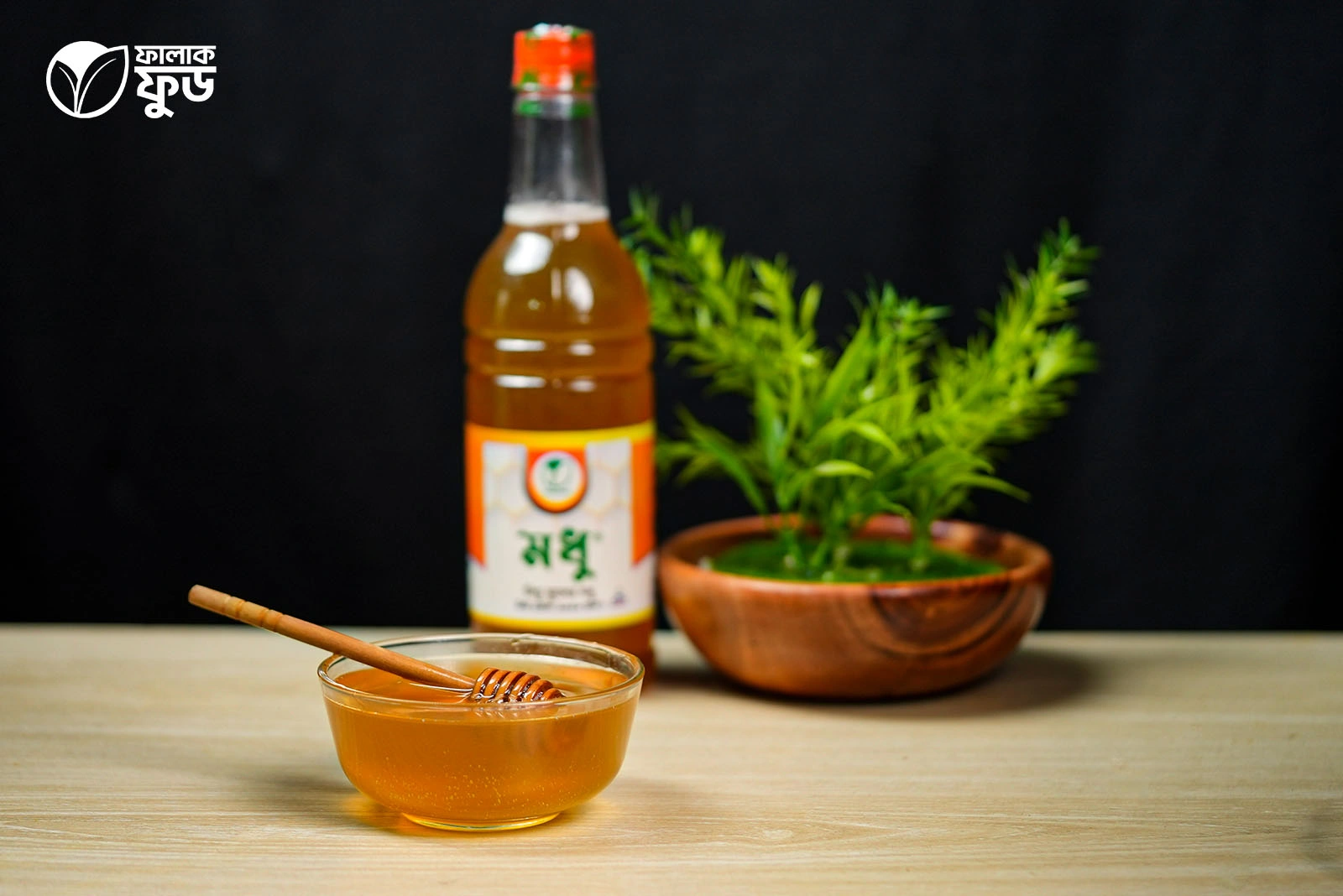 লিচু ফুলের মধু