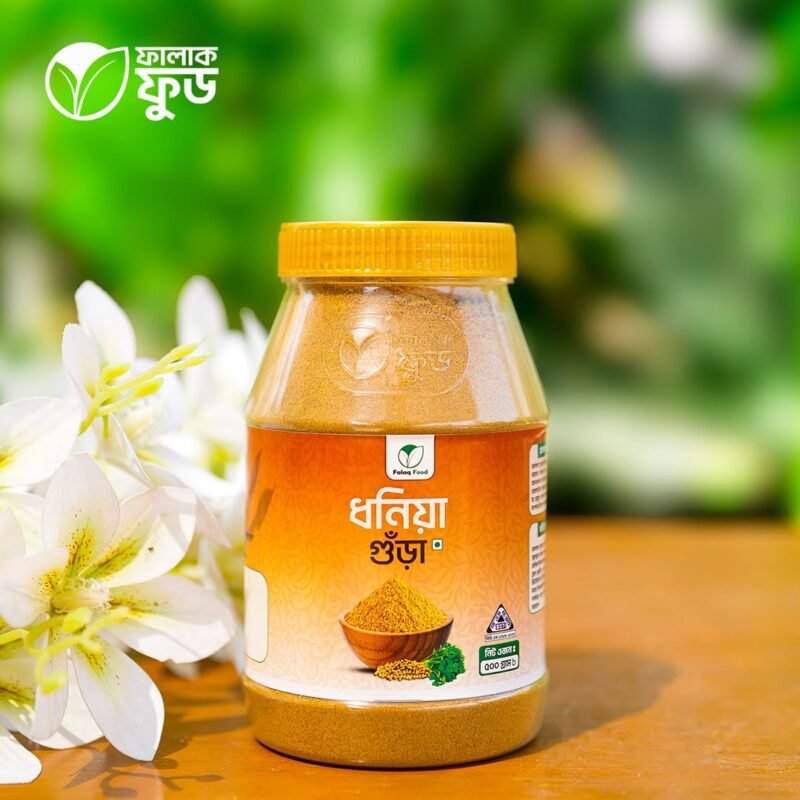 ধনিয়া গুড়া