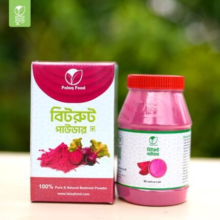 বিটরুট পাউডার