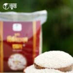 চিনিগুড়া চাল