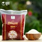 চিনিগুড়া চাল
