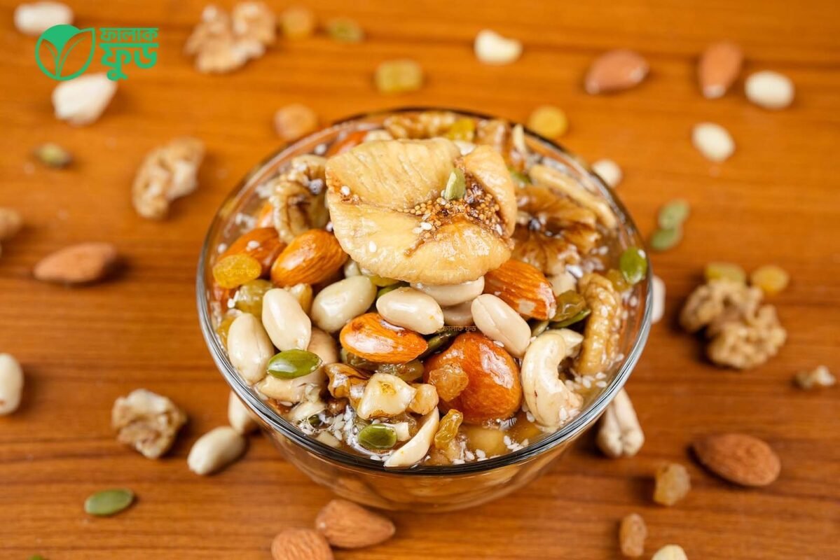 Honey Nuts