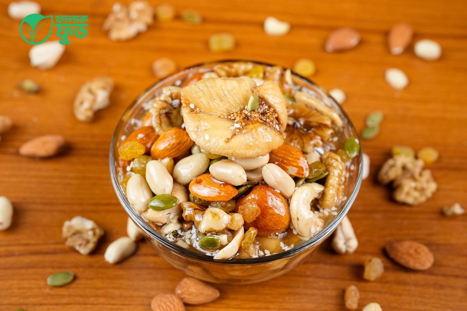 Honey Nuts