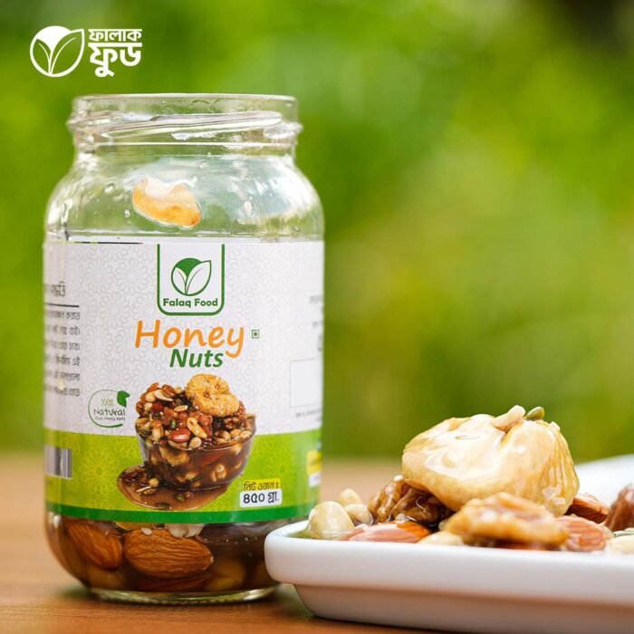 Honey Nuts