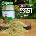 সোনাপাতা গুড়া