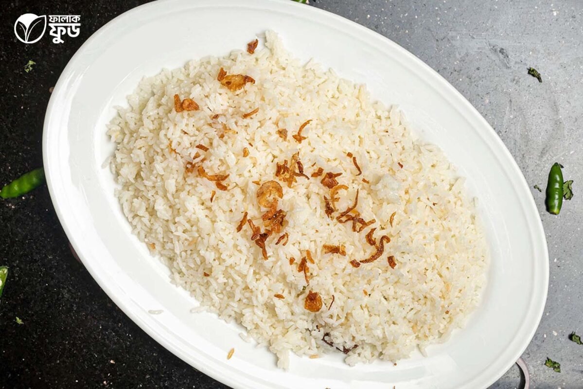 চিনিগুড়া চাল
