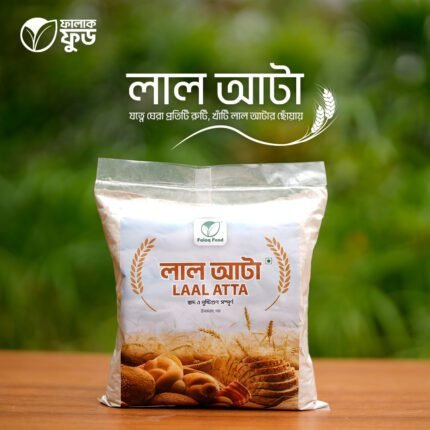লাল আটা