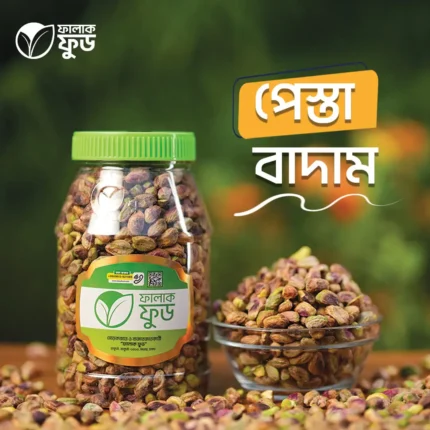 পেস্তাবাদাম