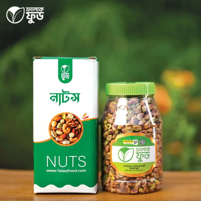 পেস্তাবাদাম