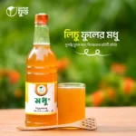 লিচু ফুলের মধু