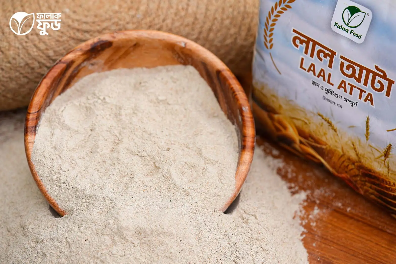 লাল আটা