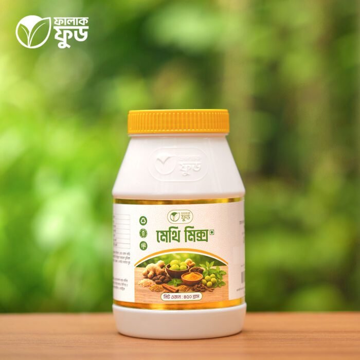 মেথি মিক্স Methi Mix