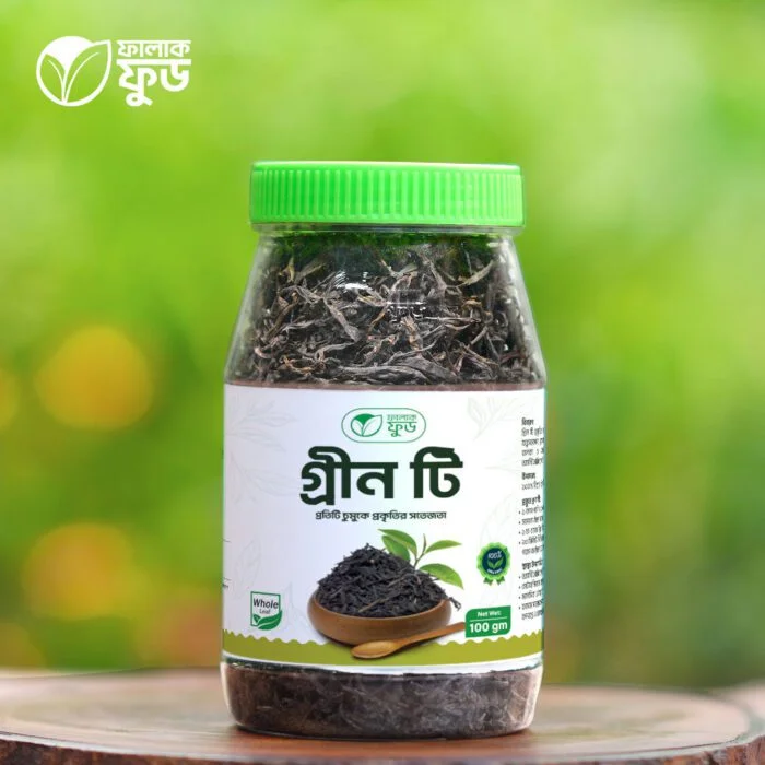 Green Tea
