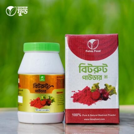 বিটরুট পাউডার
