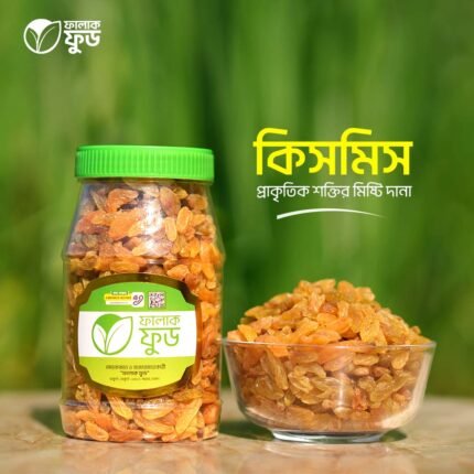 কিসমিস