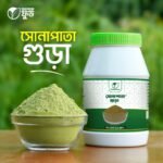 সোনাপাতা গুড়া