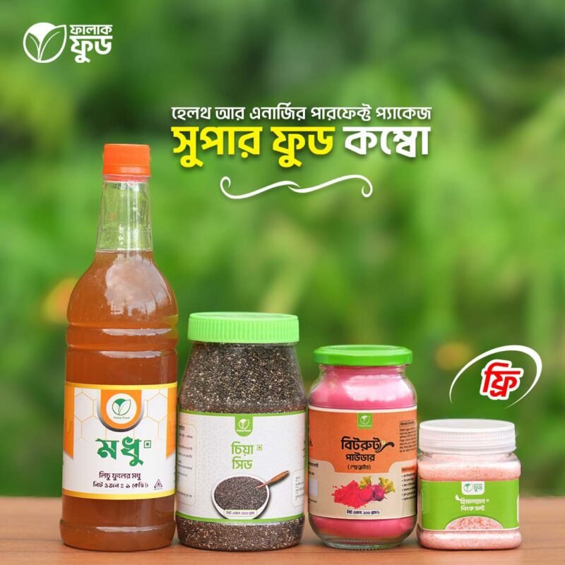 Superfood Combo
