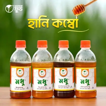 Honey Combo
