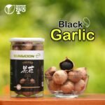 ব্লাক গার্লিক Black Garlic
