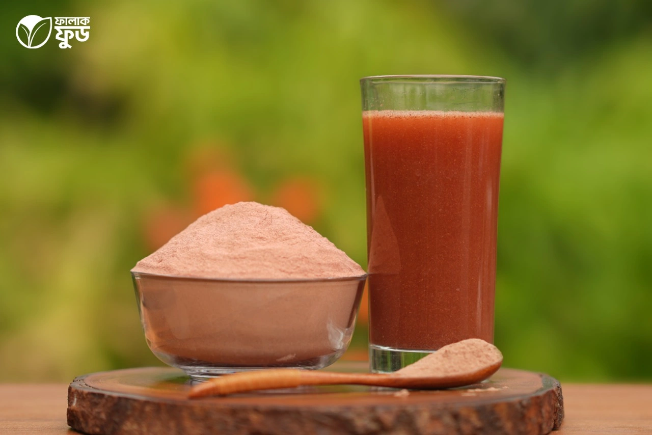 Arjun Powder