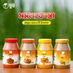 মসলা কম্বো