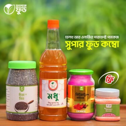 Superfood Combo