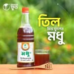 তিল মিশ্র ফুলের মধু
