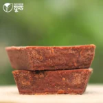 পাটালি গুড়