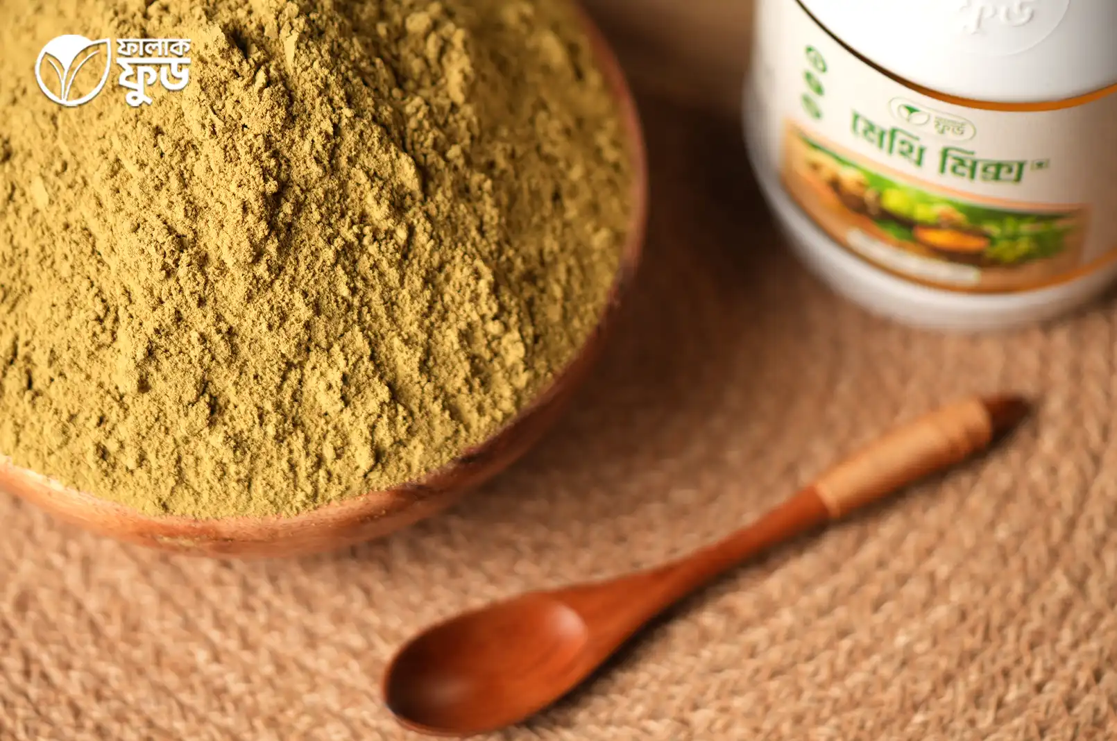 মেথি মিক্স