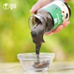 রসুনজিরা