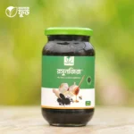 রসুনজিরা