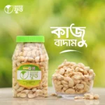 কাজুবাদাম