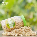 কাজুবাদাম